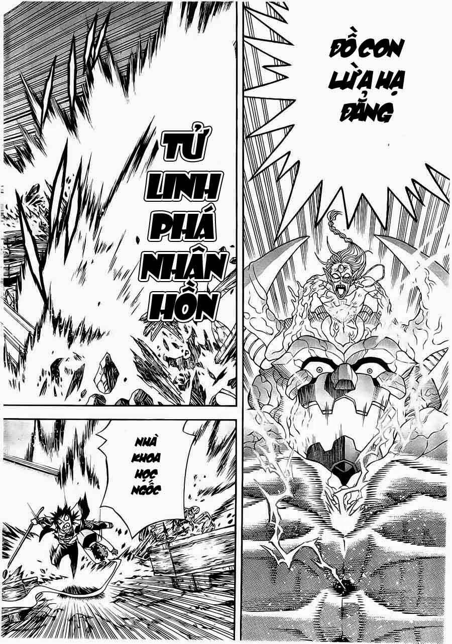 einstern 1904 chapter 11 6