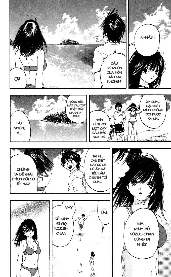 quần lót dâu tây - east side story chapter 132 16