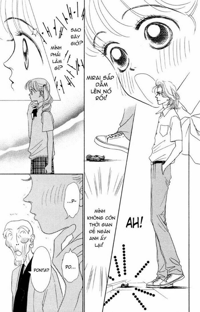 guru guru ponchan chapter 2 35