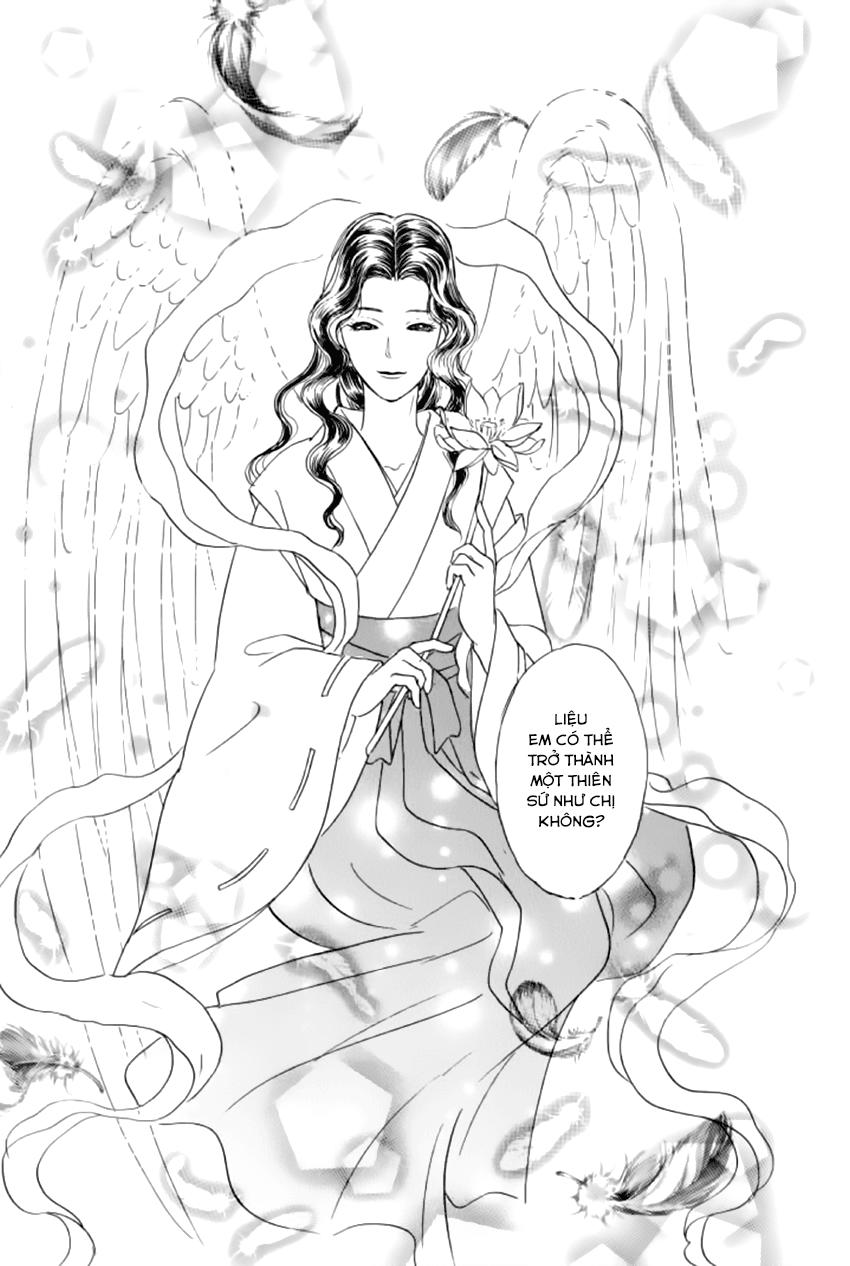 new pet shop of horror chapter 17 32