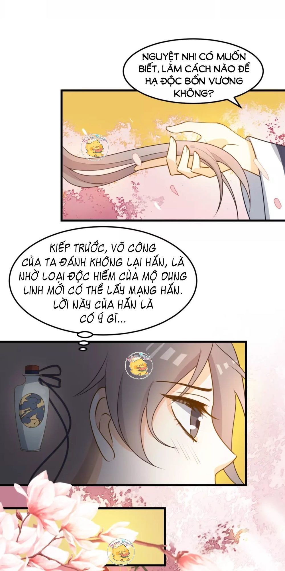 mấy độ cẩm nguyệt say cũng liễu chapter 19 14