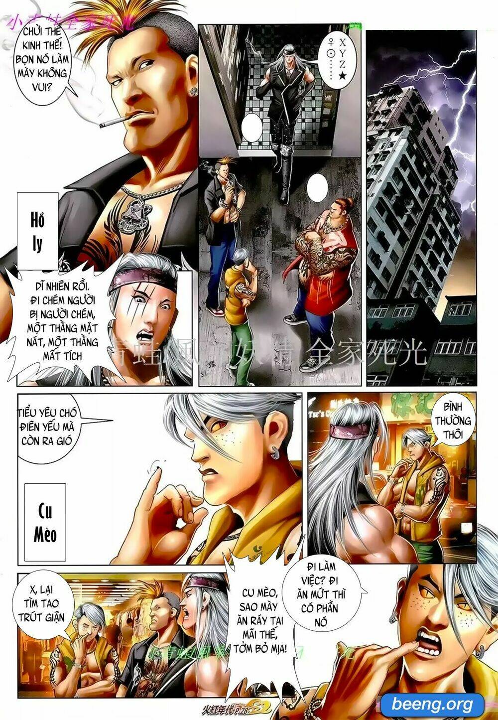 hỏa hồng niên đại hắc cốt đường chapter 1059 13