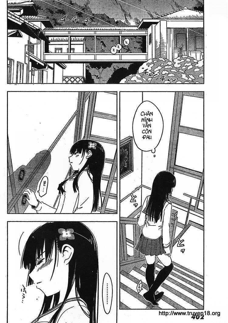 sanka rea chapter 3 4