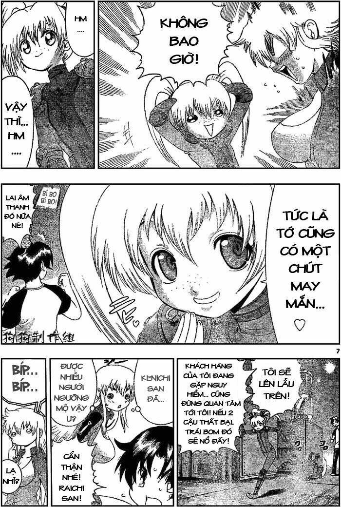 history's strongest disciple kenichi chapter 330 6