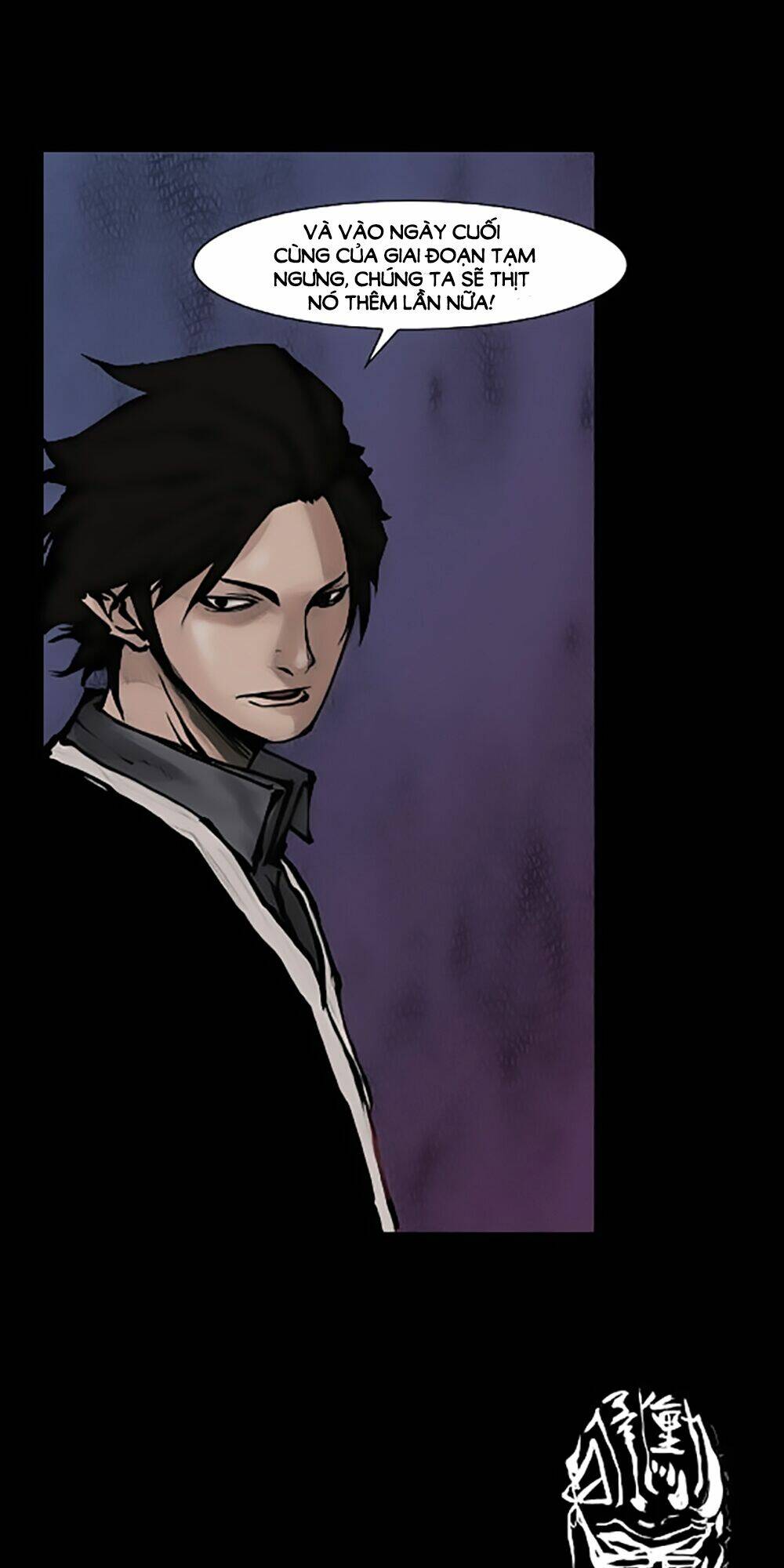 dokgo | độc cô chapter 50 34