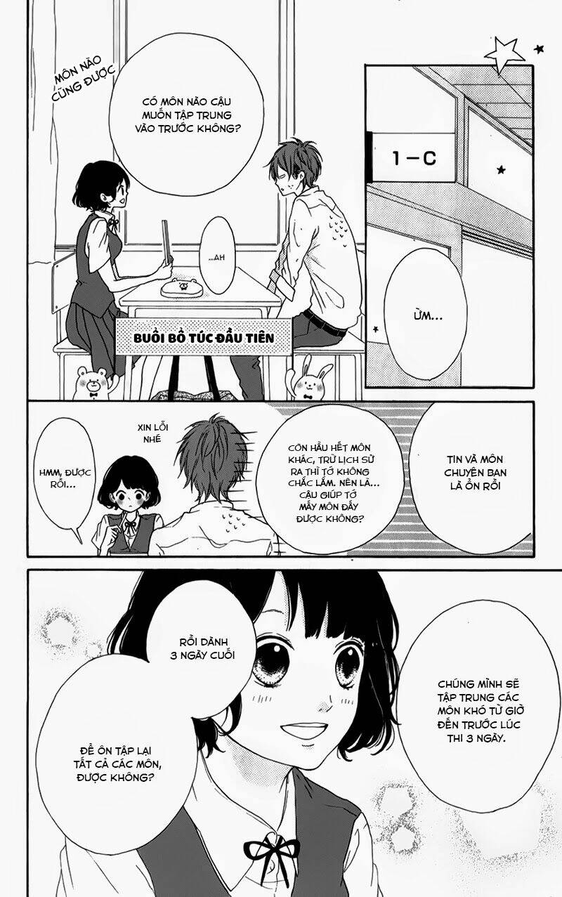 honey (meguro amu) chapter 6 22