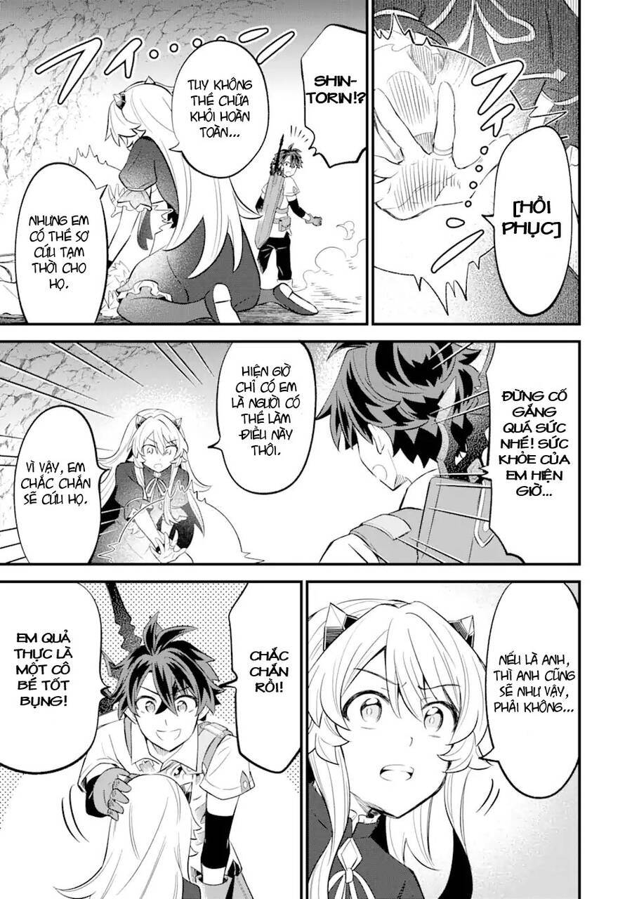 "sabitsuita ken" wo tameshi ni kyoukashite mitara, tondemonai maken ni chapter 13.1 7