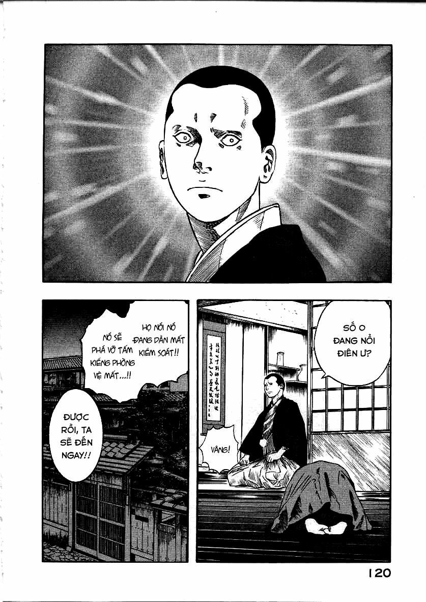 inugami chapter 12 38