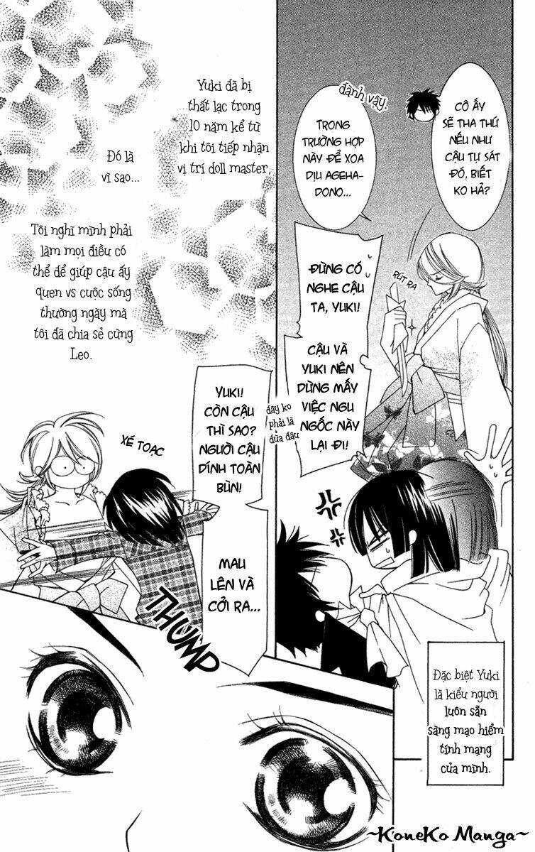 shounen dolls chapter 9 9