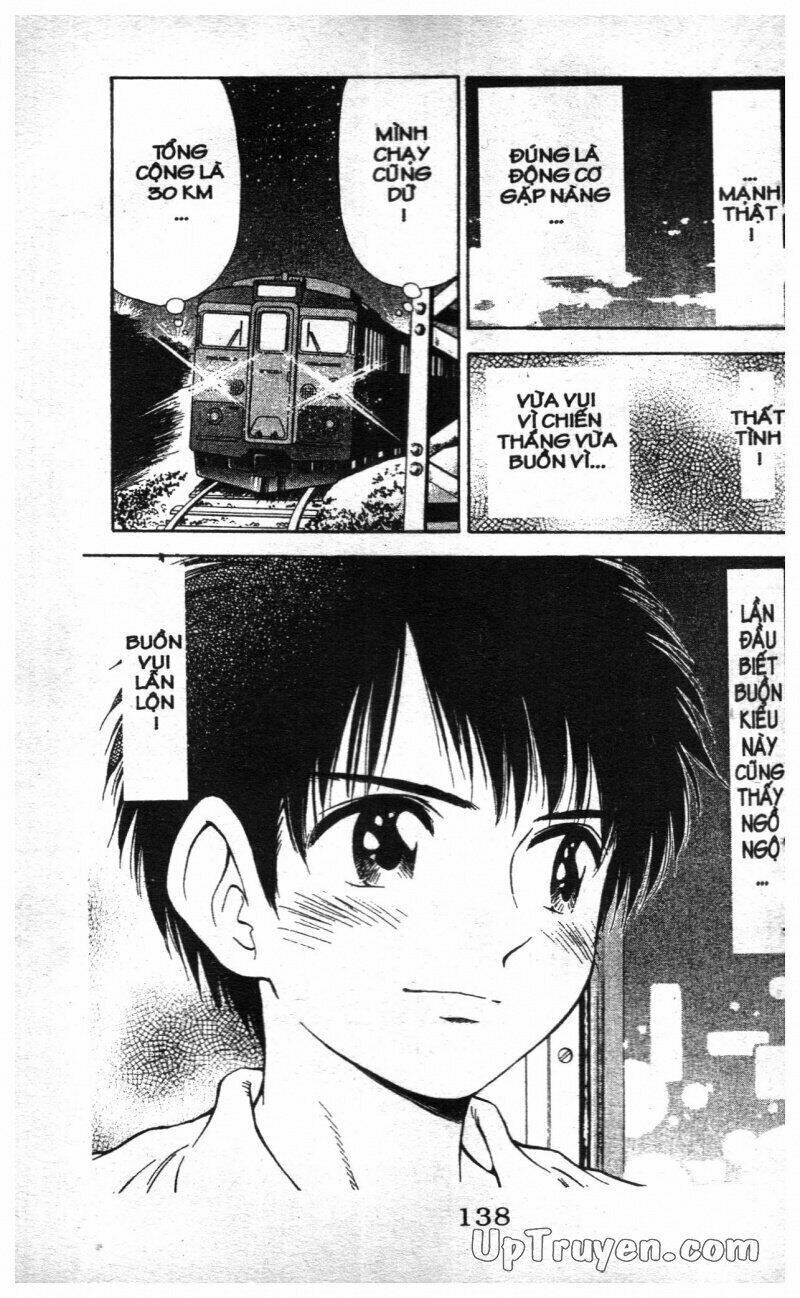 salad days chapter 120 18