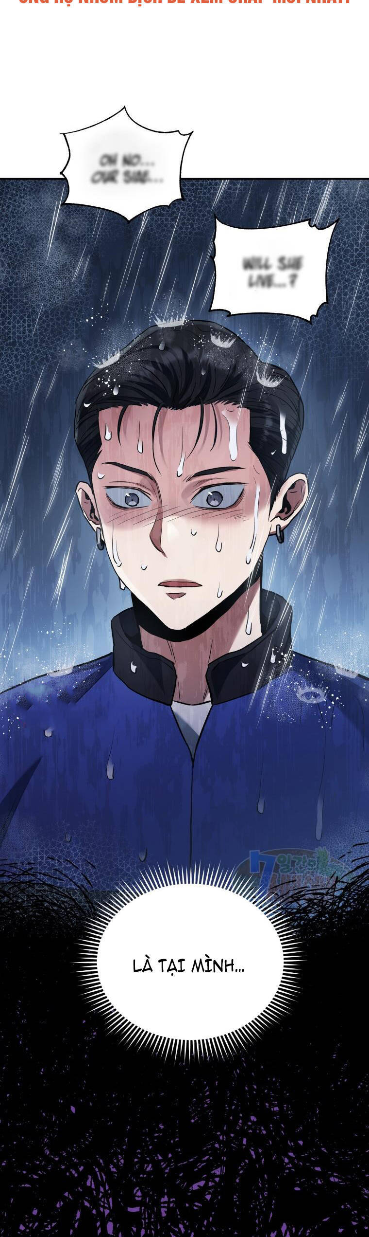 hệ thống oán hận của ta chapter 51 8