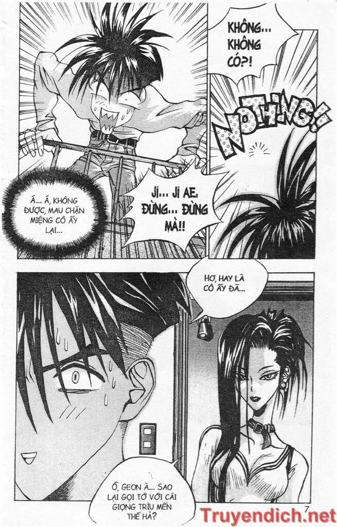 lights out chapter 71 5