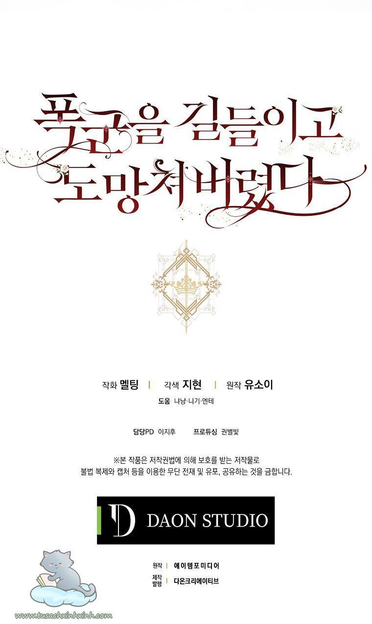 thuần hóa bạo chúa rồi bỏ trốn chapter 41 64