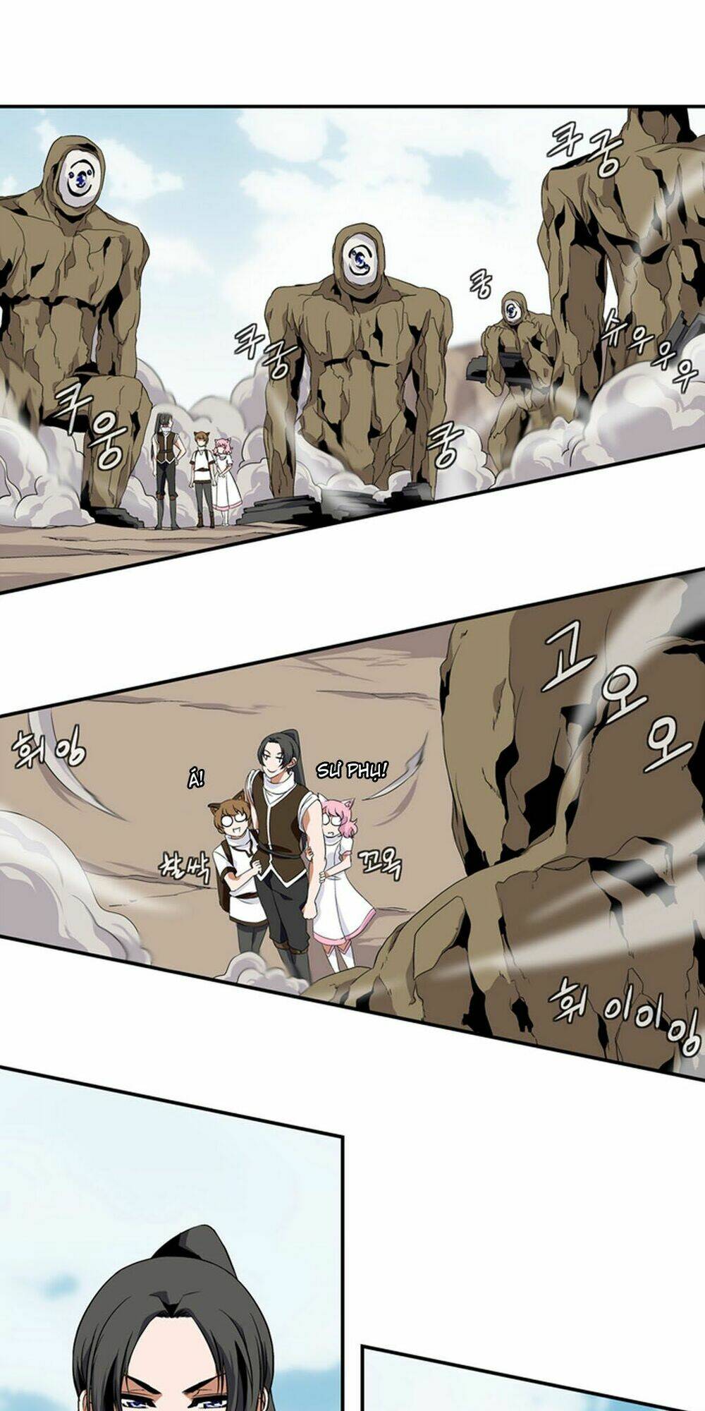 ảo mộng vương chapter 11 7