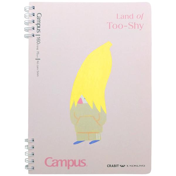 Sổ Lò Xo A5 - Kẻ Caro - 160 Trang 70gsm - Land Of Too-Shy - Campus RN-A5G160LTS-02