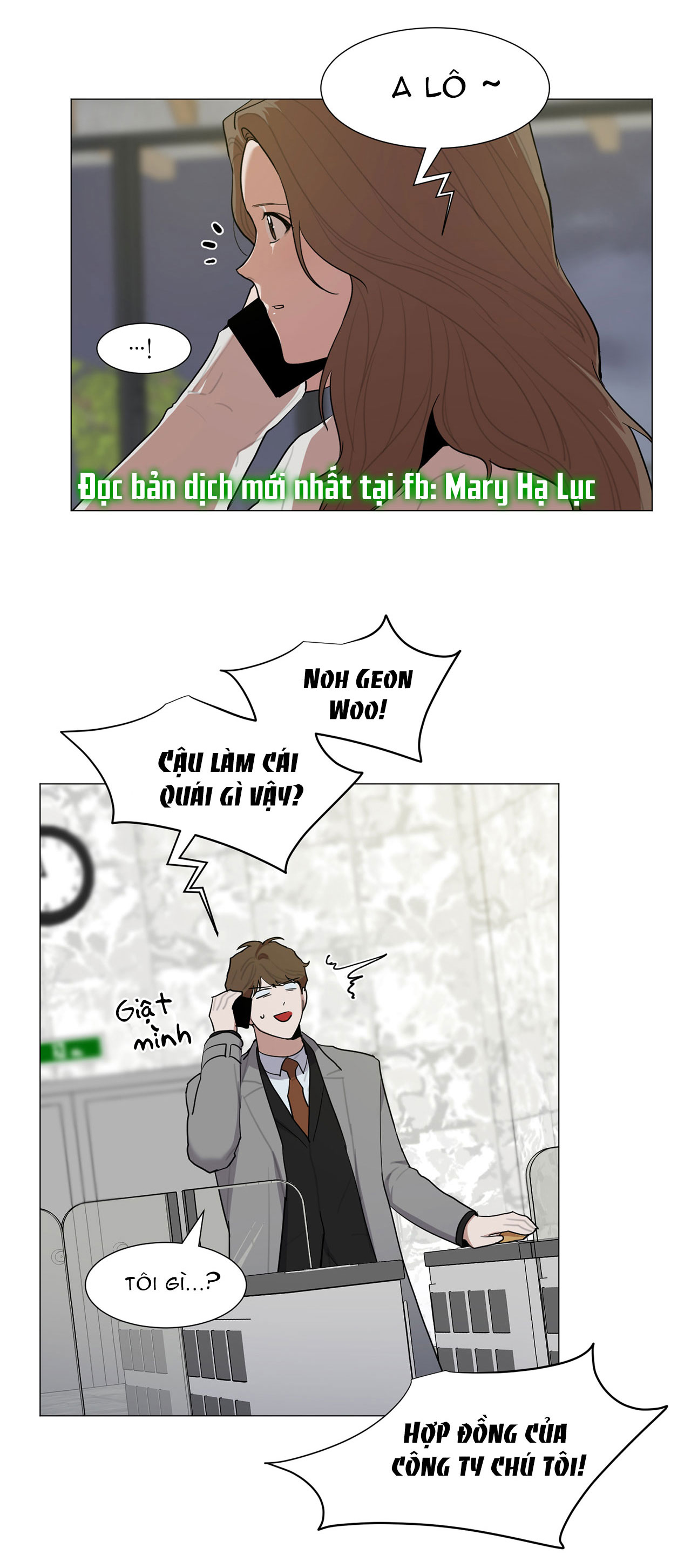 one more time chapter 31.1 8