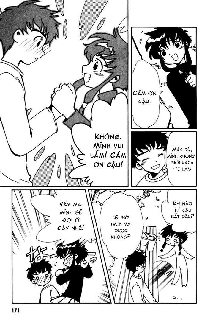 angelic layer chapter 10 39