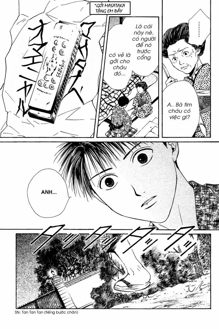 sakura gari chapter 4.3 27