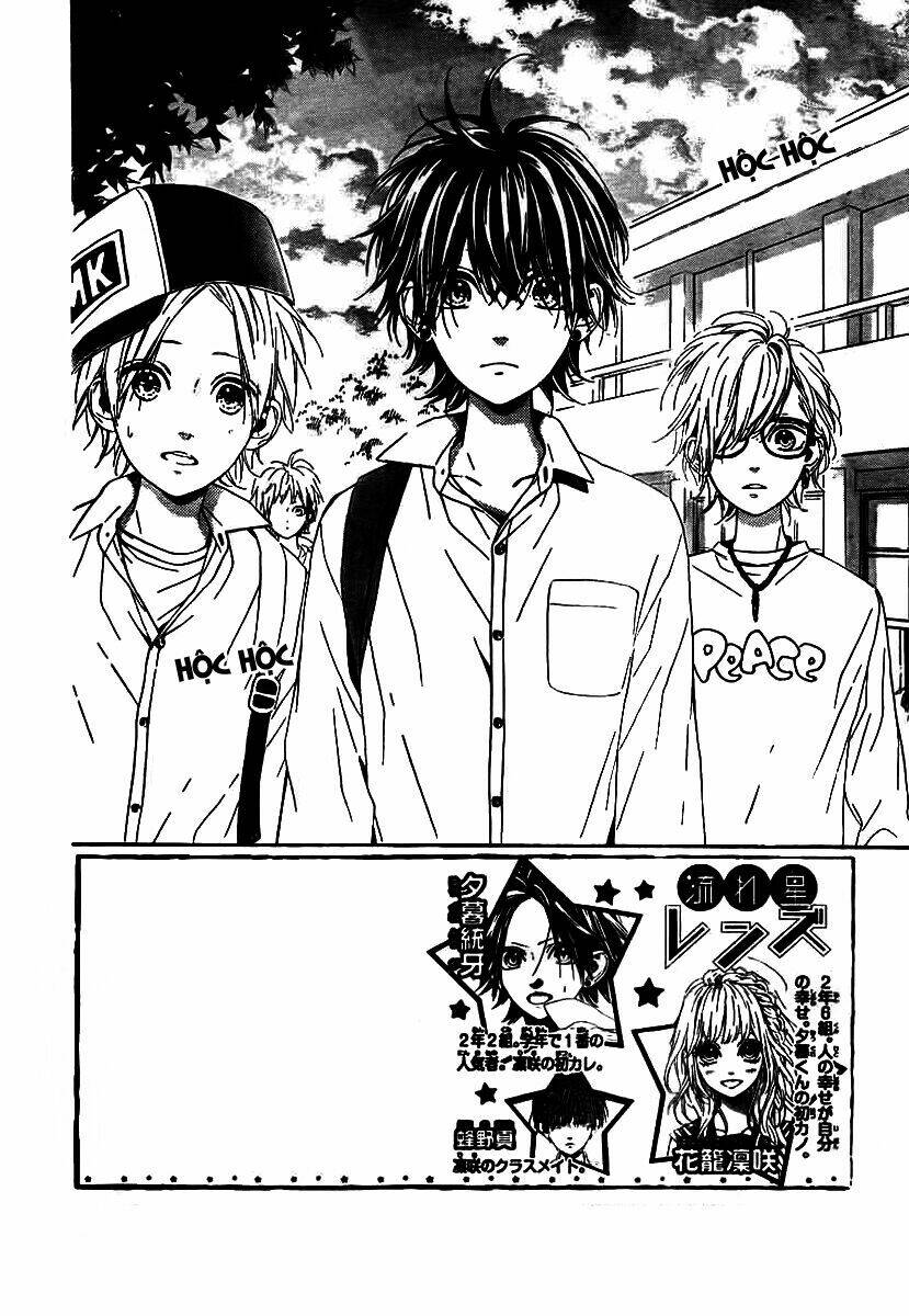 nagareboshi lens chapter 9 3