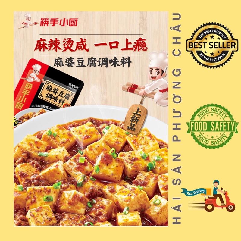 Sốt đậu hủ cay tứ xuyên Haidilao thơm ngon