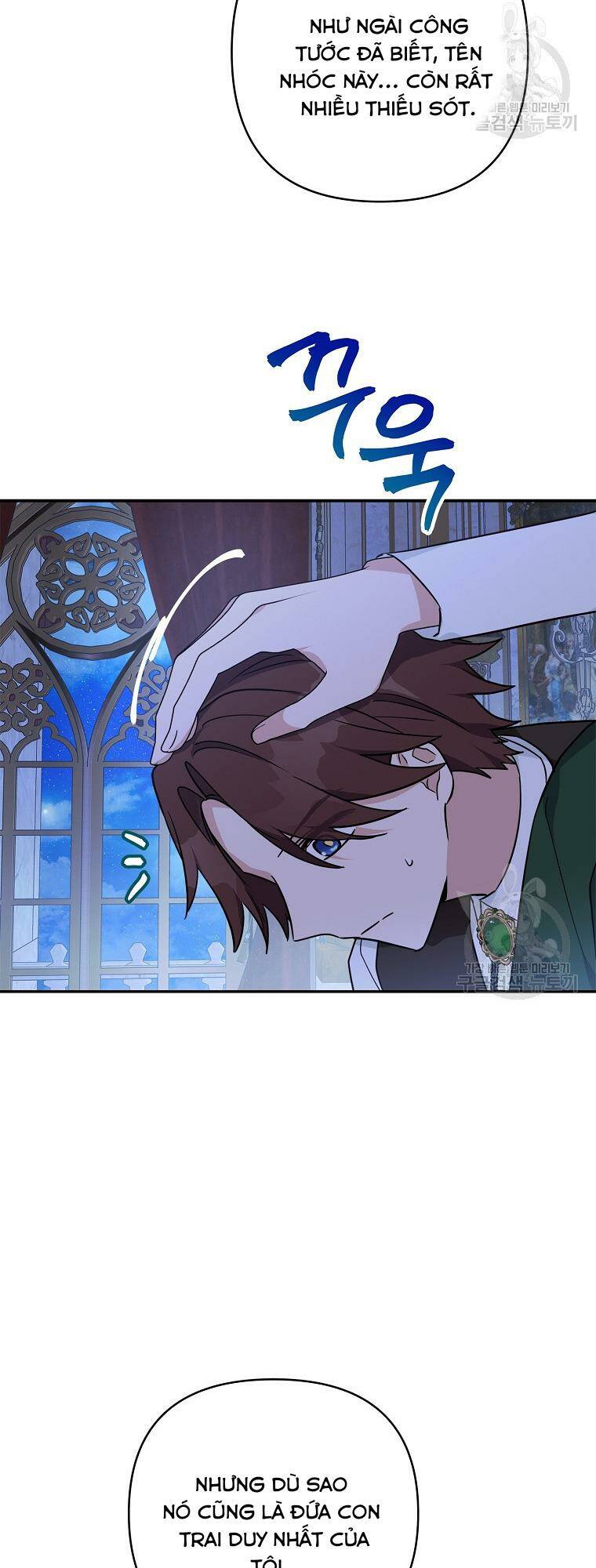 Cô Con Gái Út Của Công Tước Phản Diện chapter 67 18