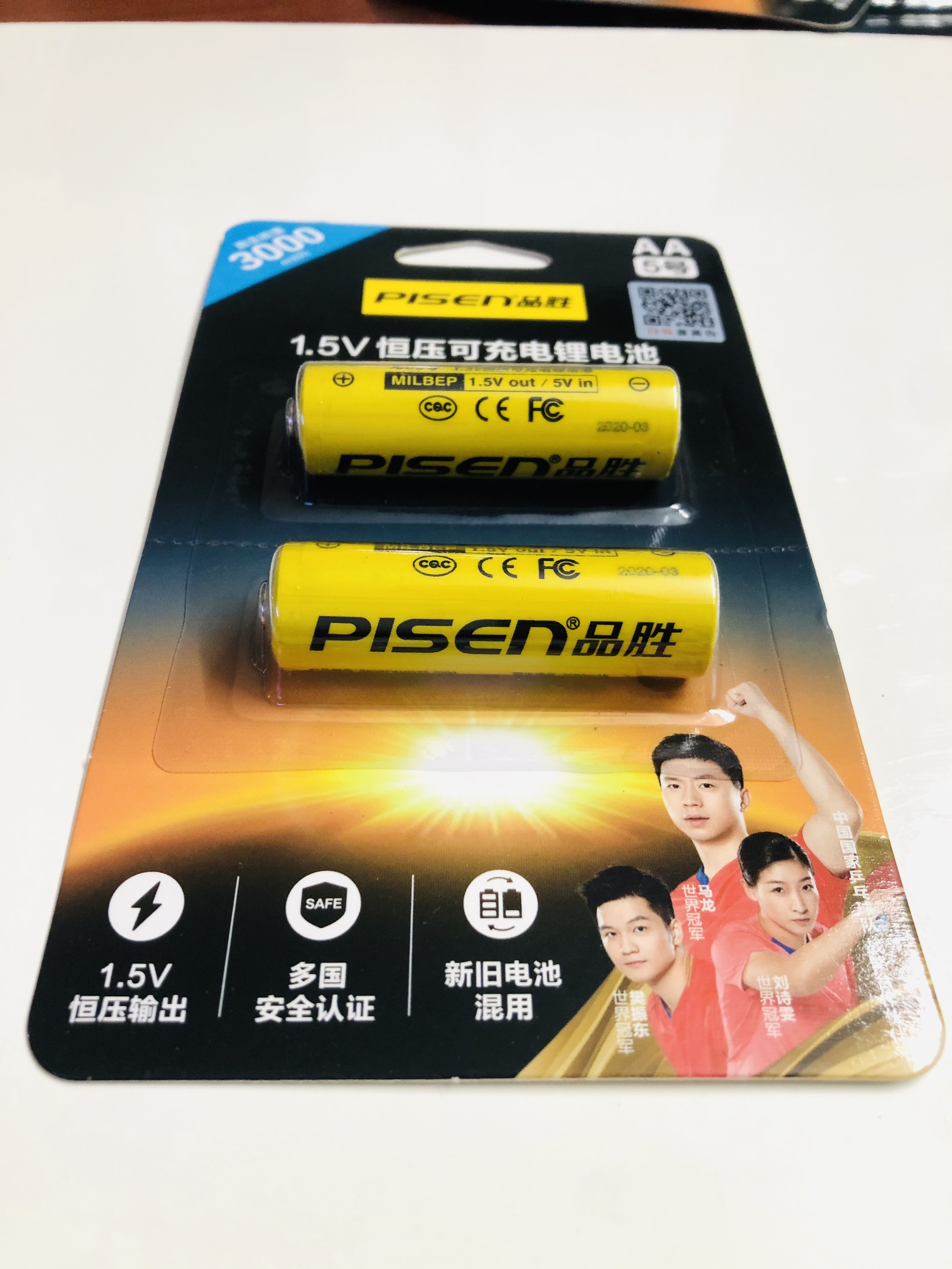 Pin Sạc  PISEN AA 1.5V 3000mWh ( Hộp 2 viên) - Siêu Pin thế hệ mới ( R05BP410S35-3000) _Hàng chính hãng