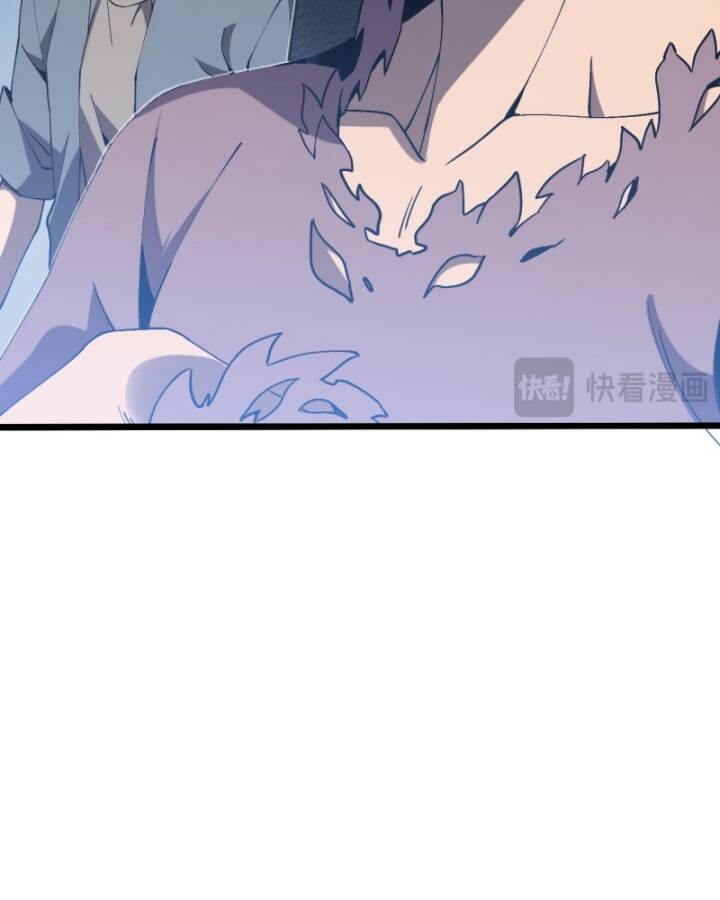 trảm linh thiếu nữ: ta khế ước tất cả đều là thượng cổ thần binh chapter 3 29