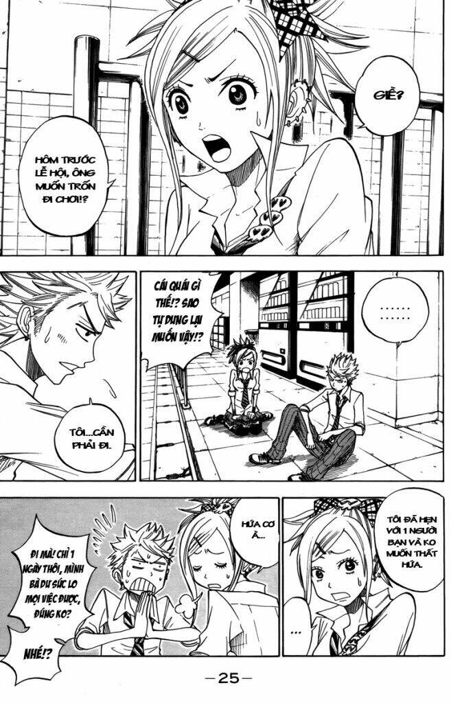 yankee-kun to megane-chan - nhóc quậy và nhỏ 4 mắt chapter 129 4