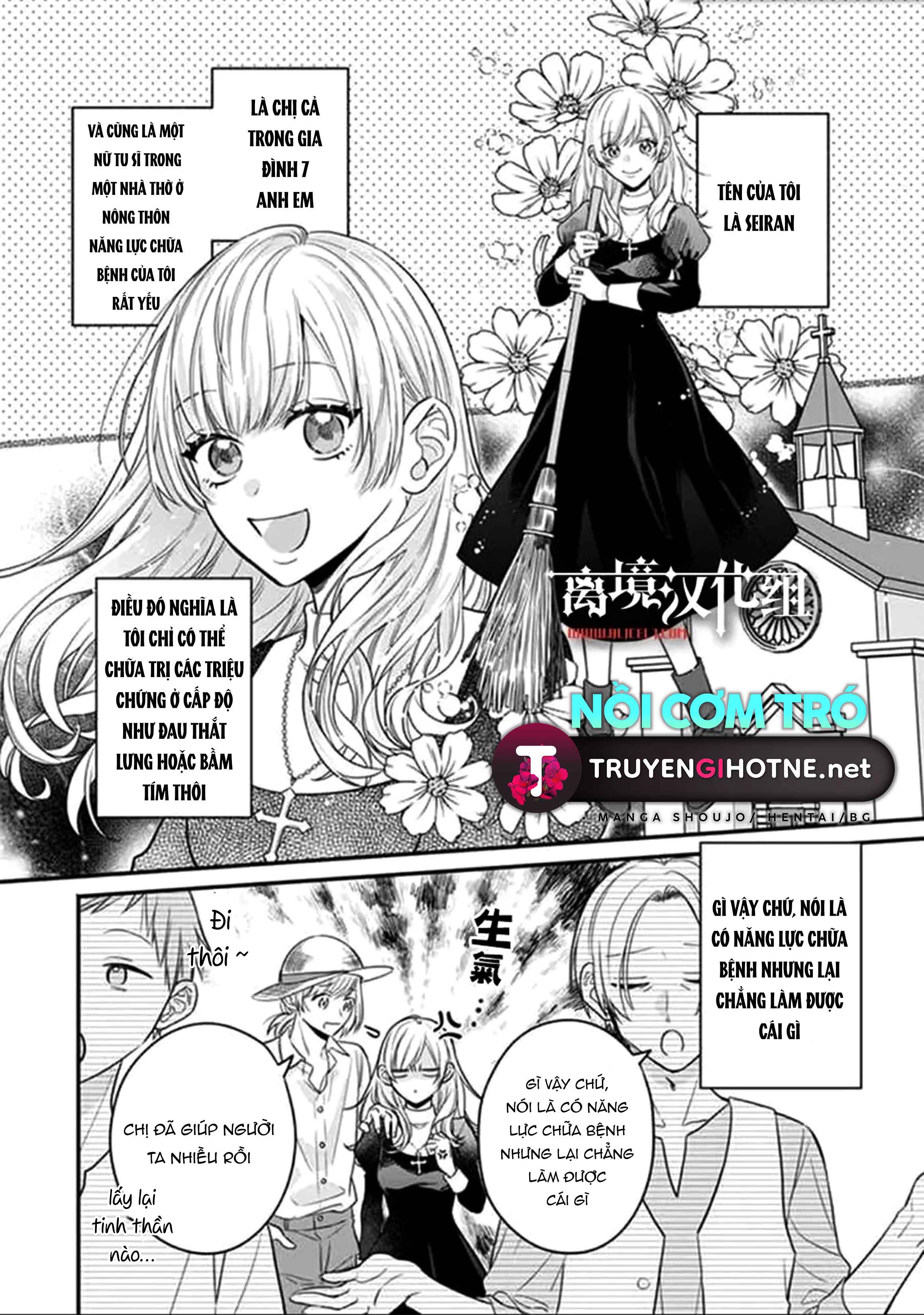 quá trình thánh nữ giả tạo được tôn lên làm thần chapter 1.1 3