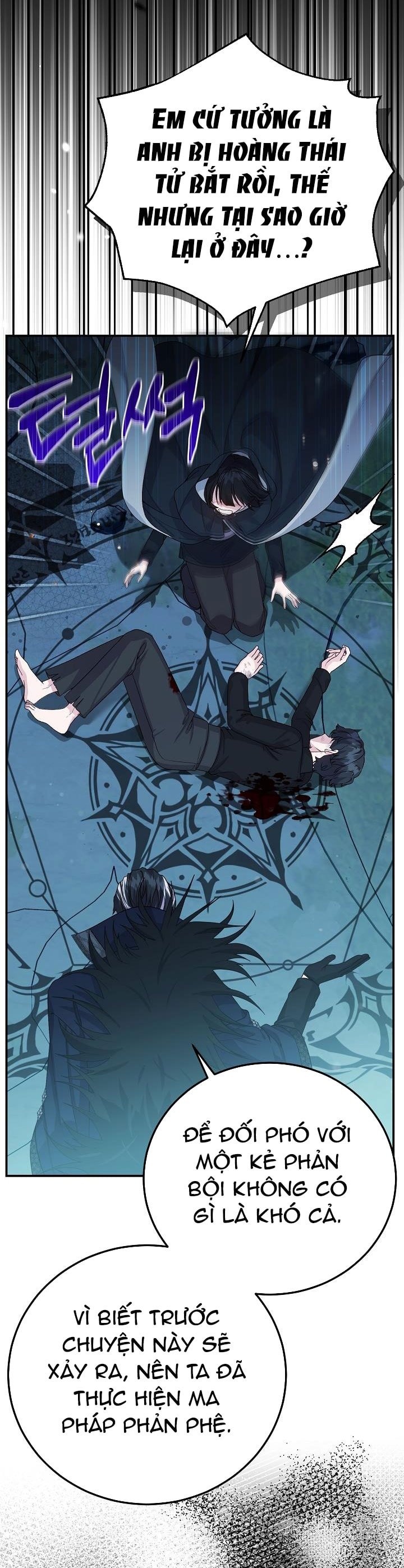 trở thành vợ thái tử quái vật chapter 116 33