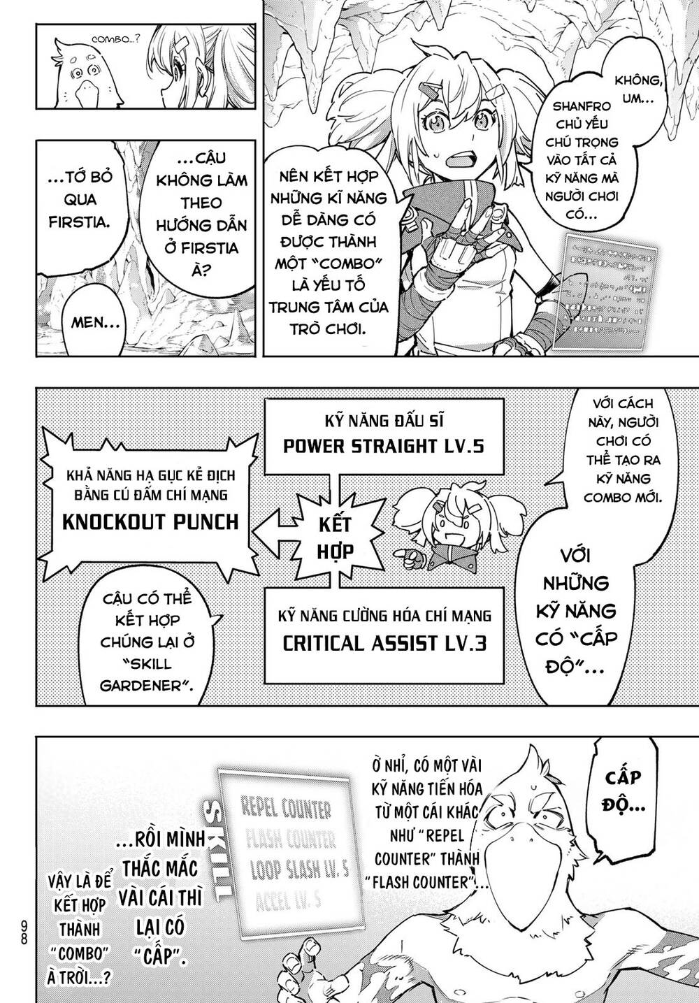 shangri-la frontier ~kusoge hunter, kamige ni idoman to su~ chapter 25 12