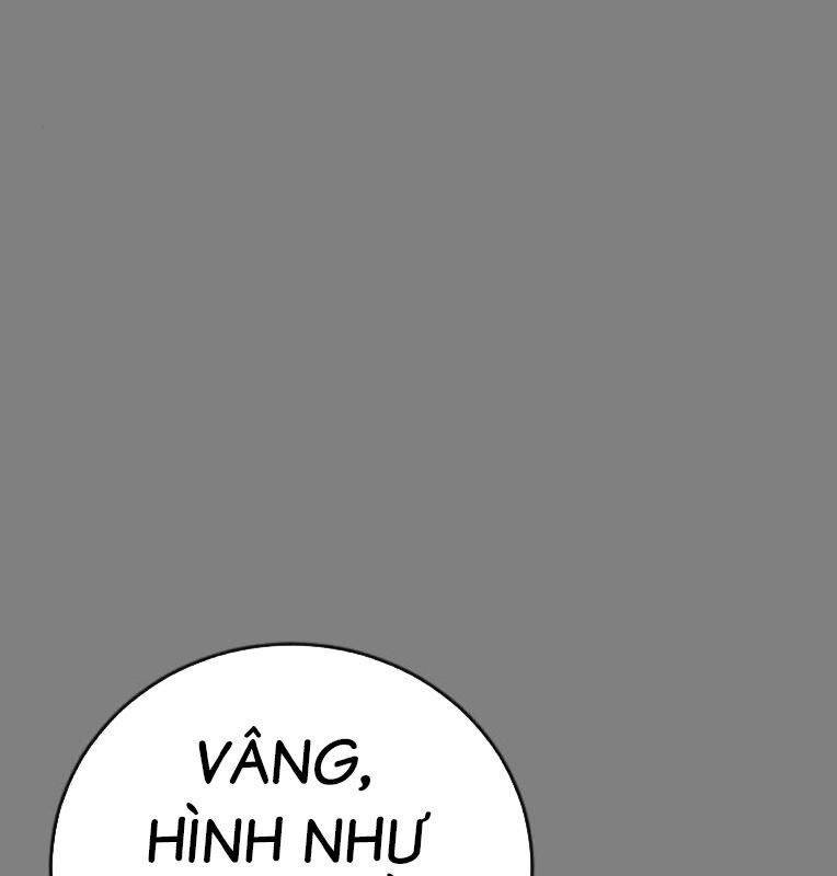 thời đại ulzzang chapter 30.5 11