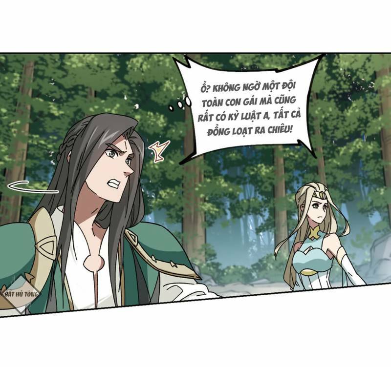 võng du chi cận chiến pháp sư chapter 270 11