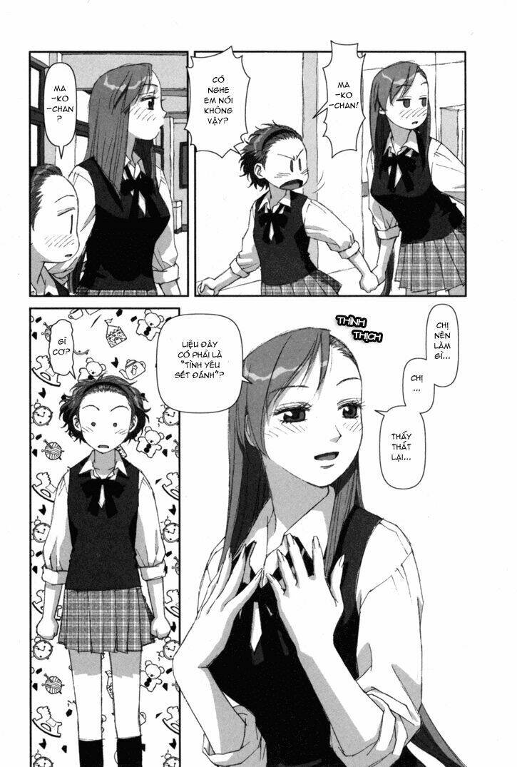 boku no futatsu no tsubasa chapter 4 24