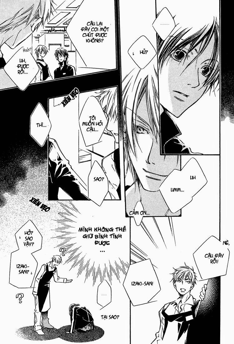 kikagaku ehon chapter 1 15