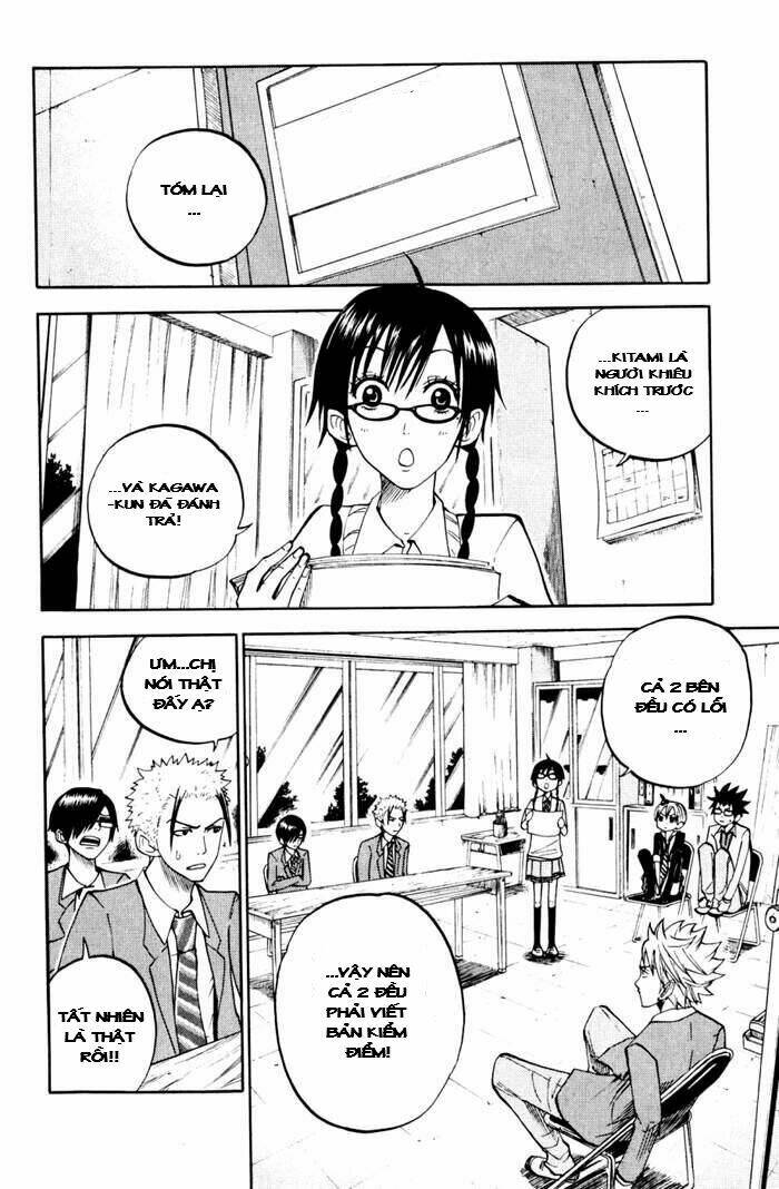 yankee-kun to megane-chan - nhóc quậy và nhỏ 4 mắt chapter 73 5