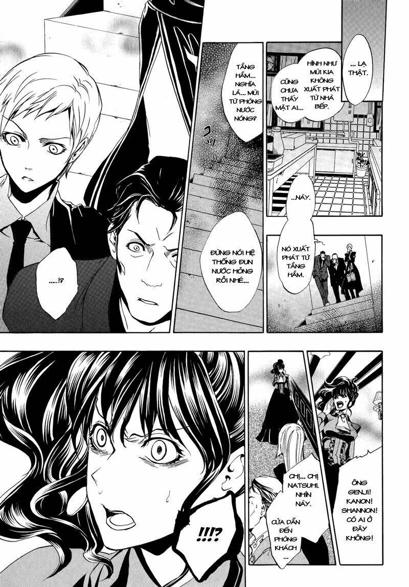 umineko no naku koro ni episode 3: banquet of the golden witch chapter 8 45