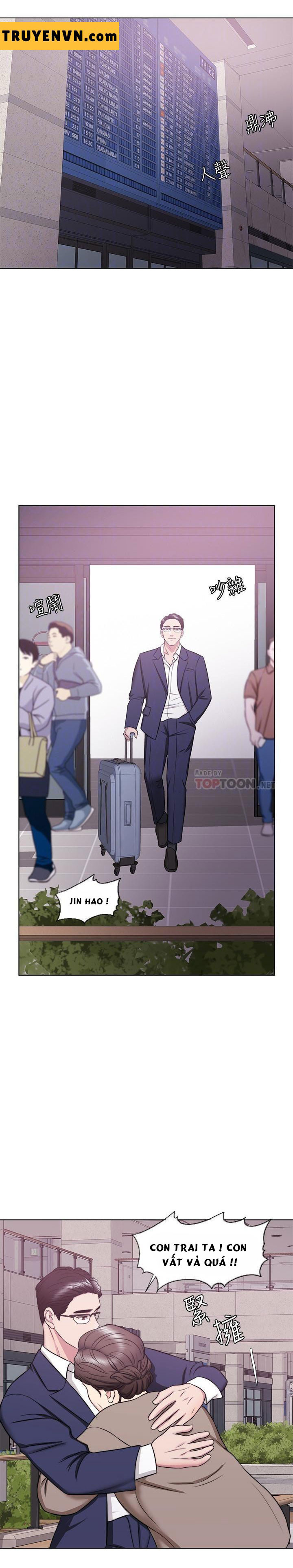 bể bơi ướt át chapter 32 3