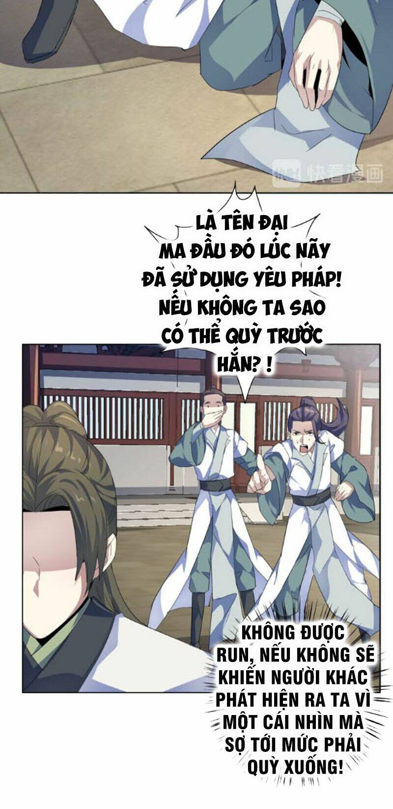 nghịch thiên đại thần chapter 45.5 17