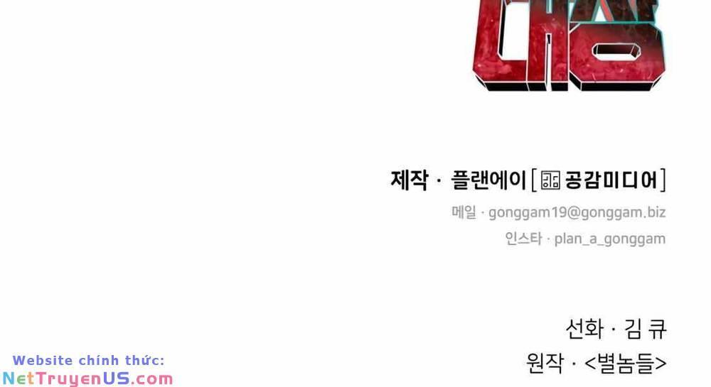 hàng xóm là giang hồ chapter 2 423