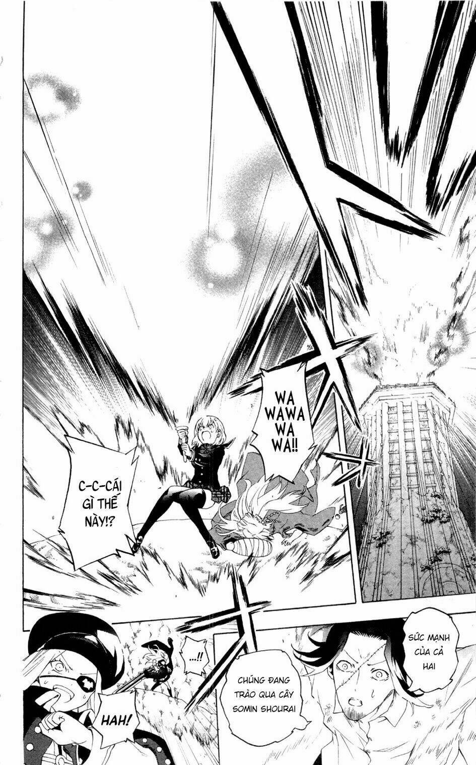 binbougami ga! chapter 63 34