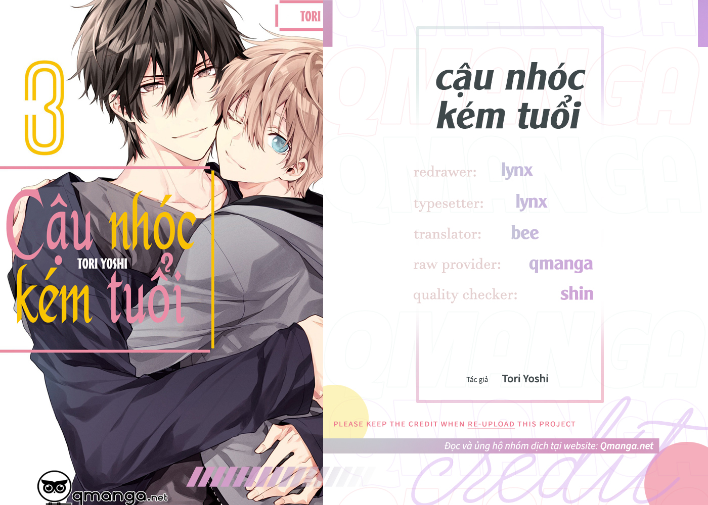 Cậu Nhóc Kém Tuổi chapter 8.5