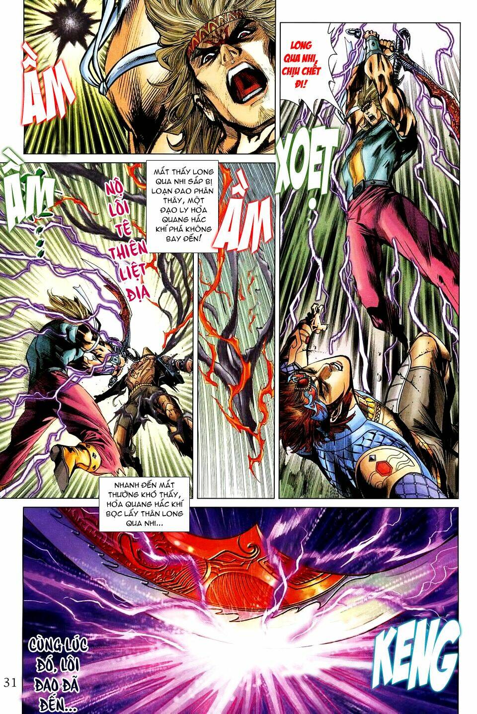 thiên tử truyền kỳ 5 - như lai thần chưởng chapter 193 31