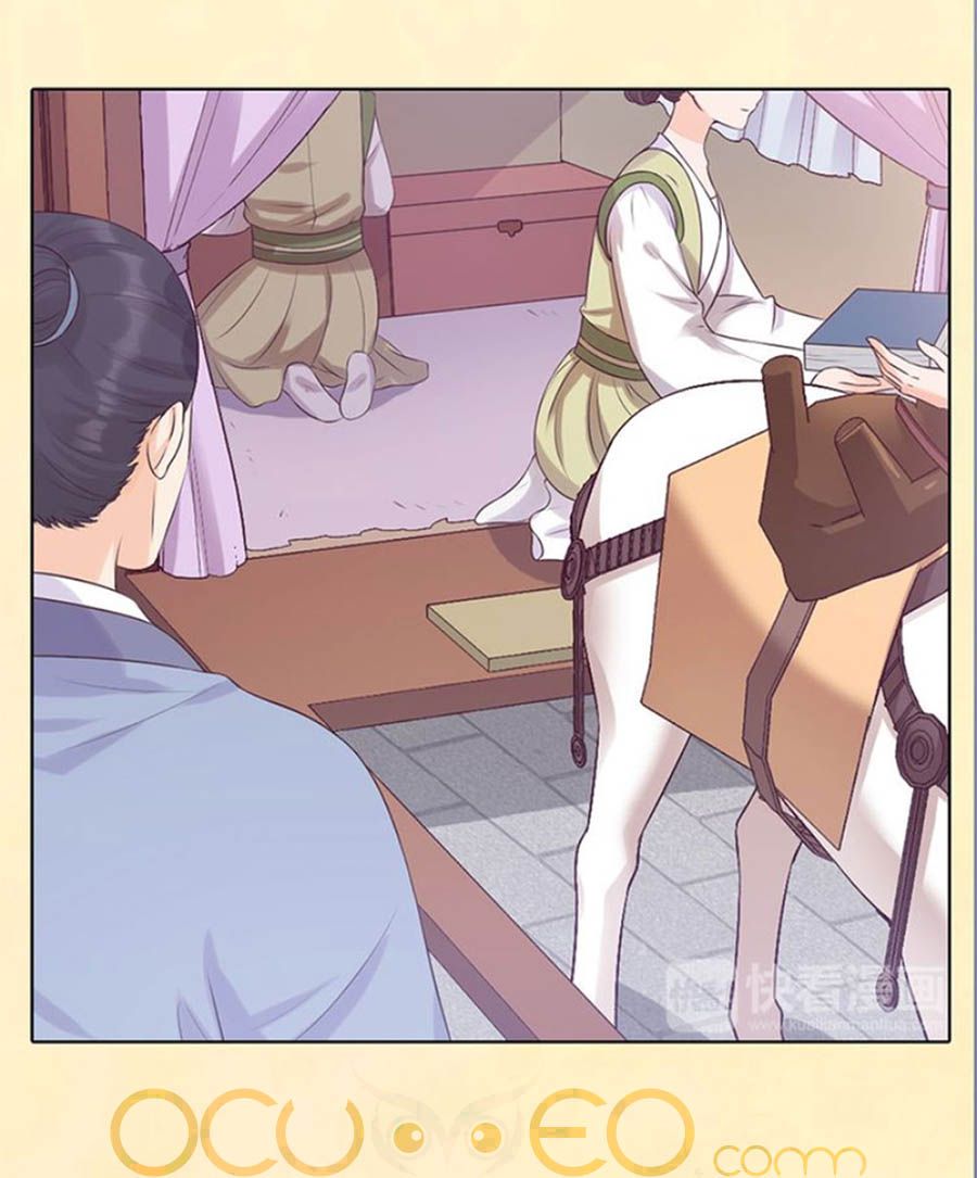 mỹ nhân già rồi chapter 51 11