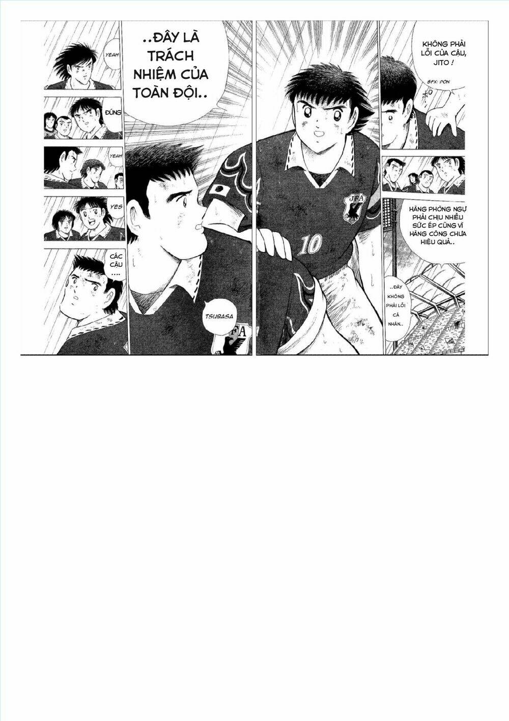 captain tsubasa : world youth (part 2) chapter 55 18
