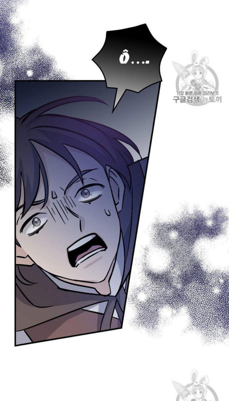 tôi lên cấp chỉ bằng cách ăn chapter 46 21