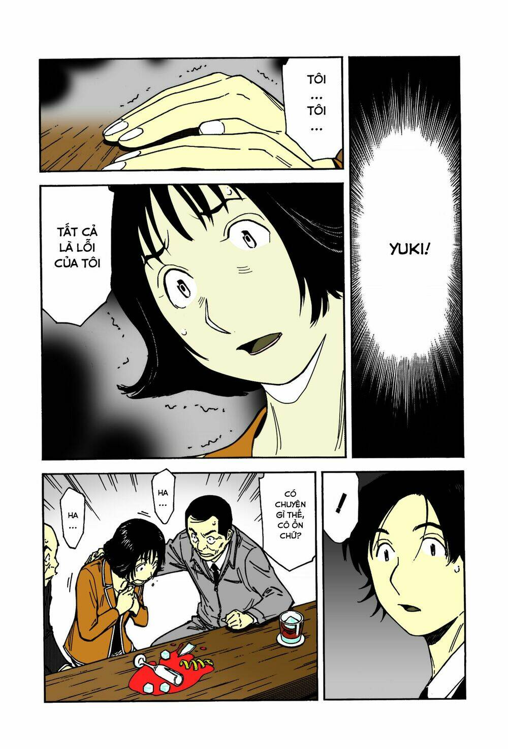 bartender chapter 158.5 5