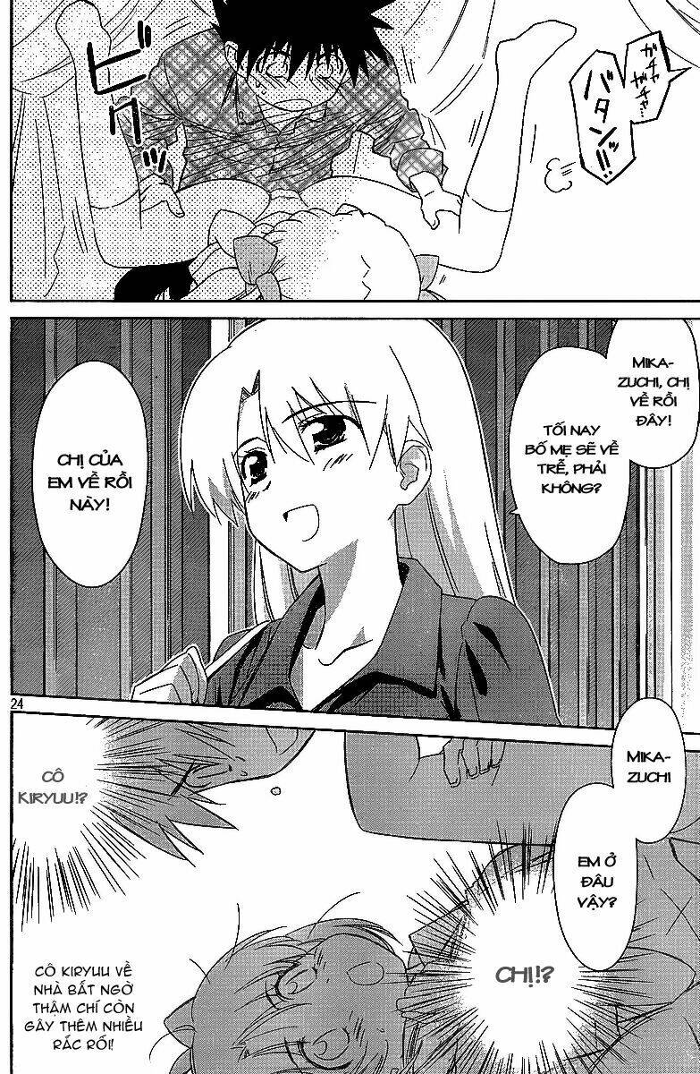 kiss x sis chapter 34 23