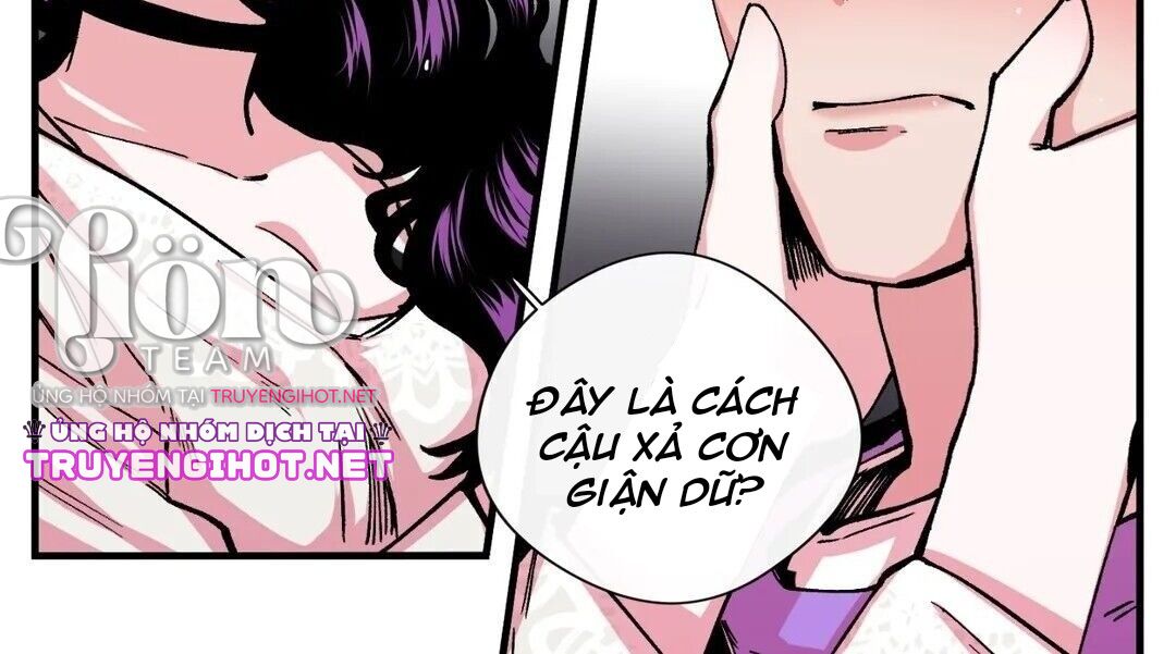 s flower chapter 8.1 17