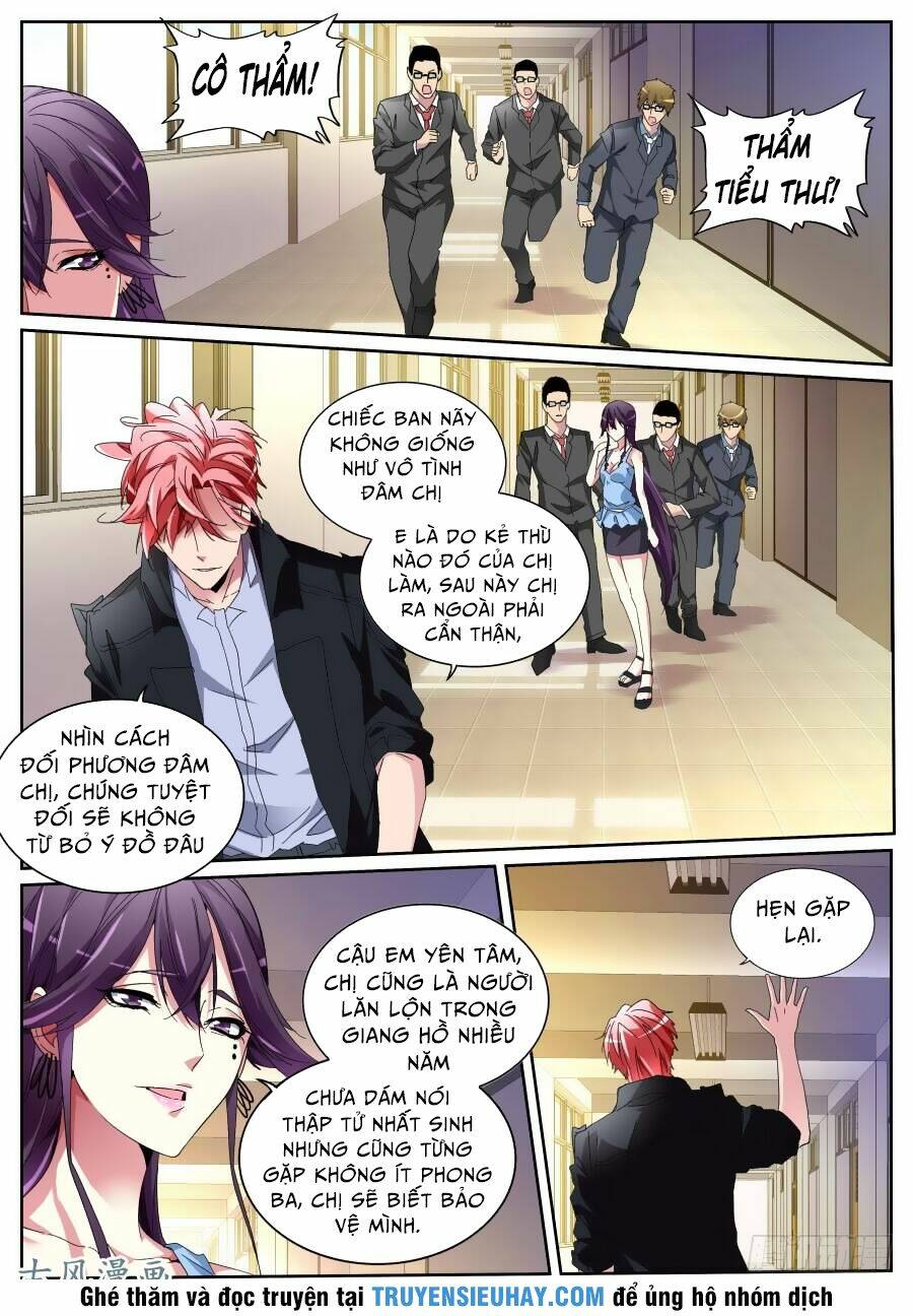 thiên tài cao thủ chapter 119 1